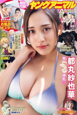 毒液3最后一舞免费观看完整版