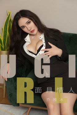 平凡英雄在线观看