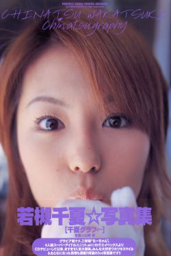 锦绣安宁免费观看全集高清